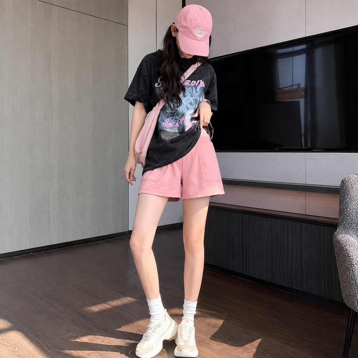 Maternity High-Waist Support Wide-Leg Shorts